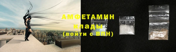 марки nbome Богородицк